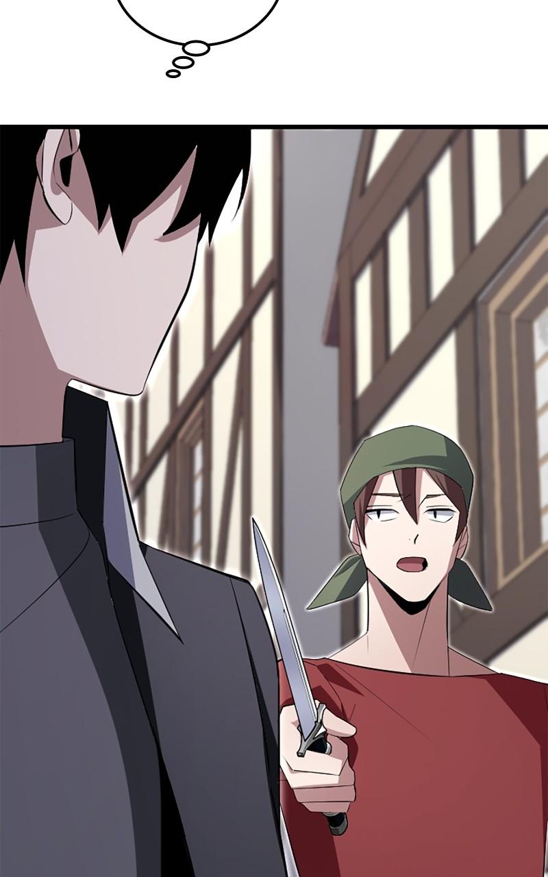 The Unparalleled Hidden Rank Equipment Chapter 6 - Page 104