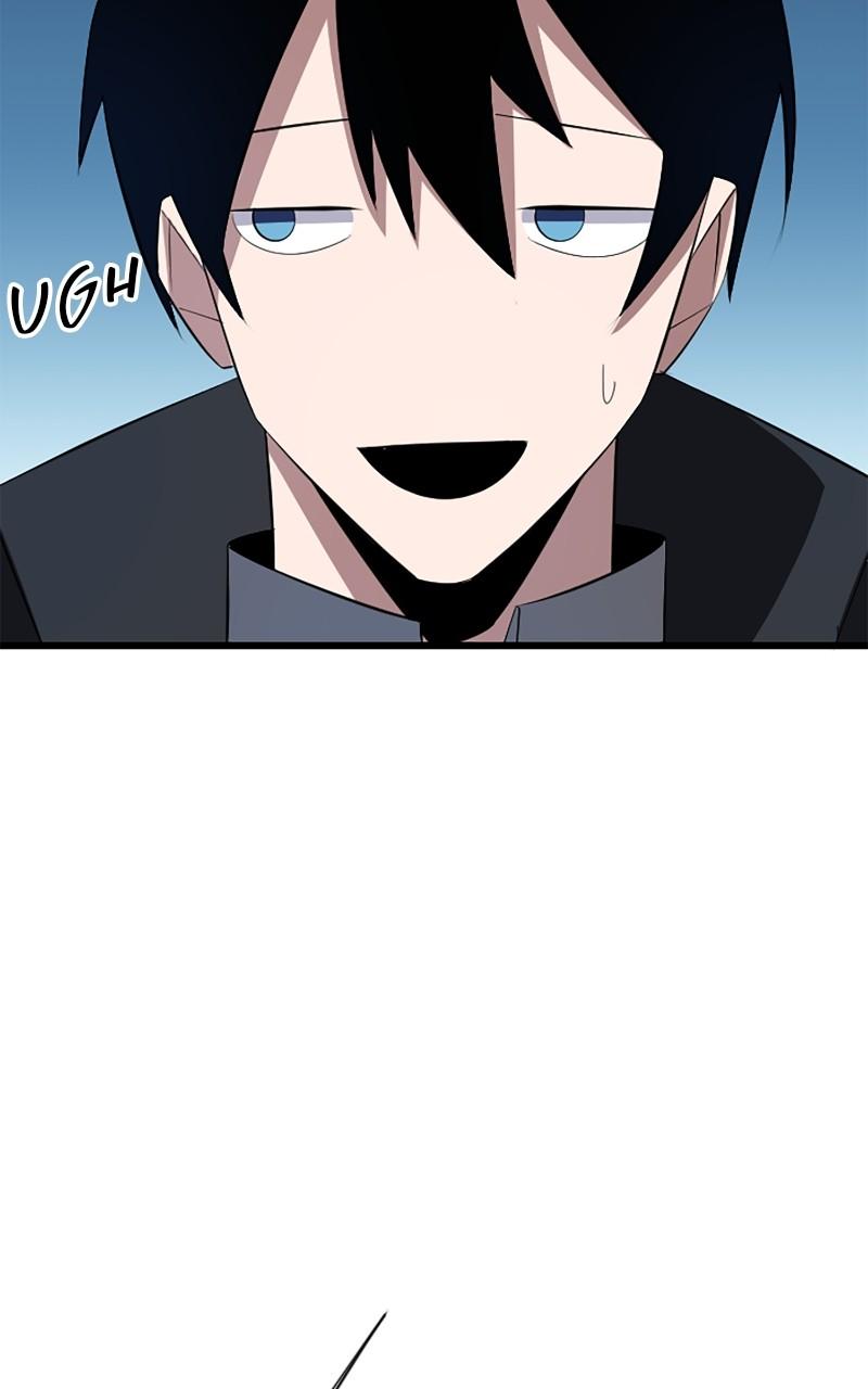 The Unparalleled Hidden Rank Equipment Chapter 6 - Page 108