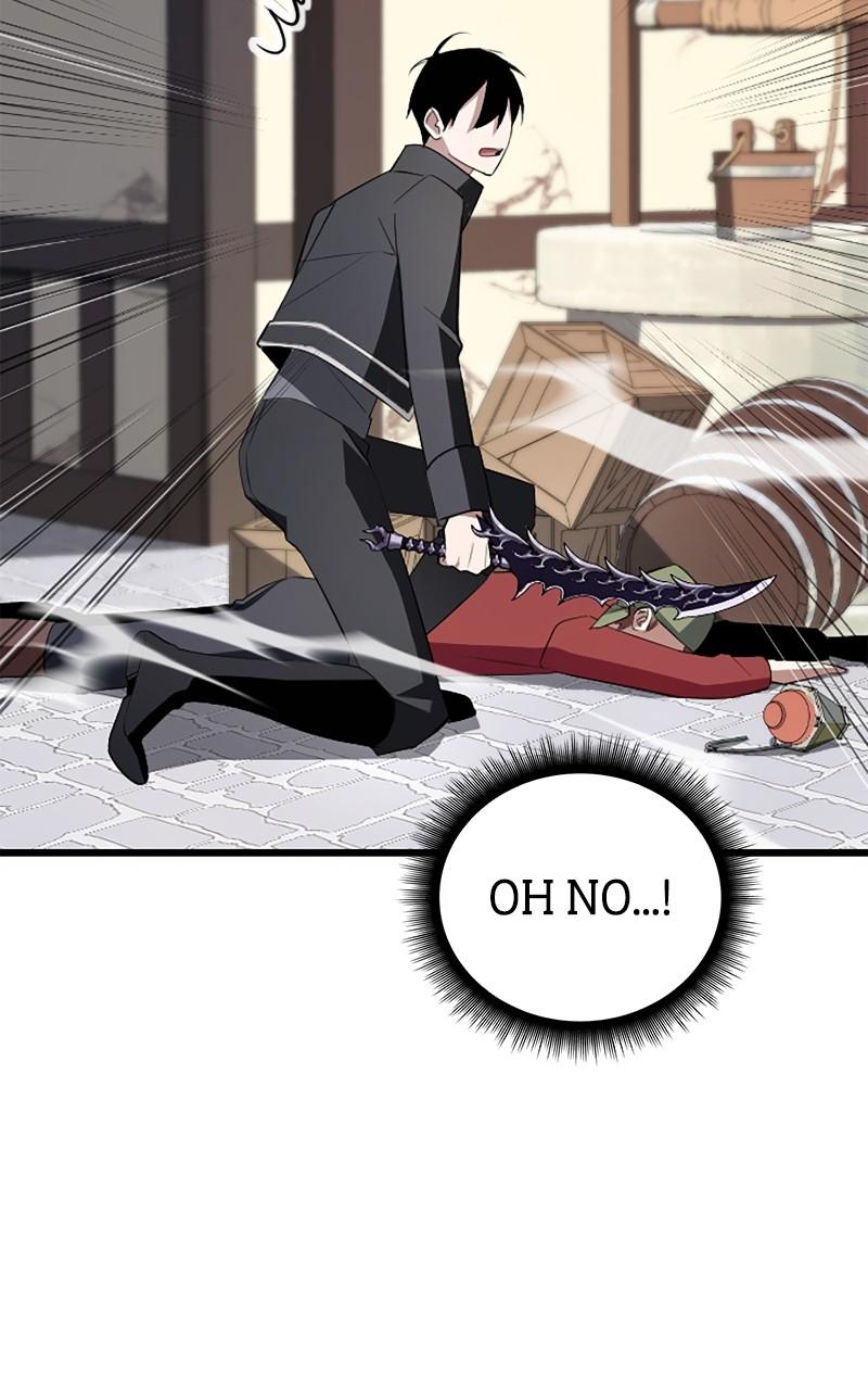 The Unparalleled Hidden Rank Equipment Chapter 6 - Page 119