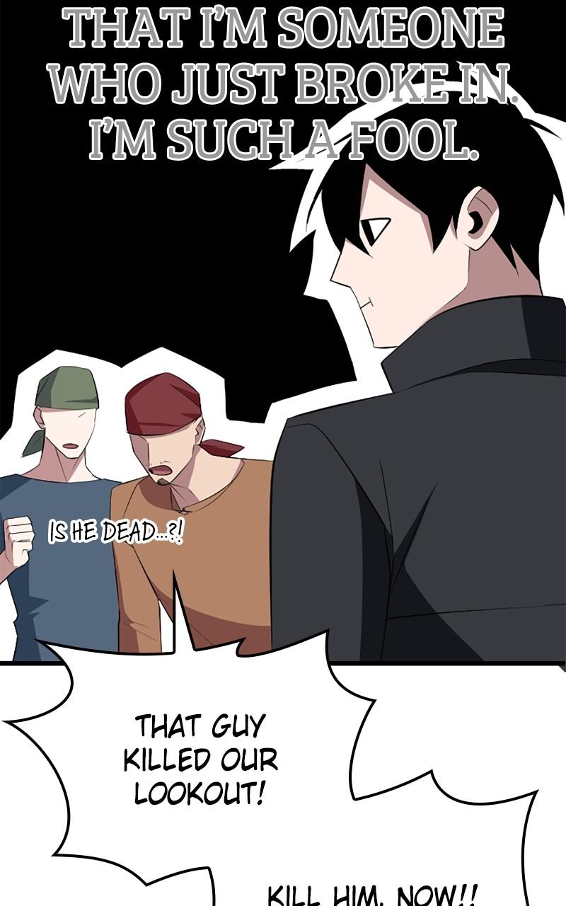 The Unparalleled Hidden Rank Equipment Chapter 6 - Page 123