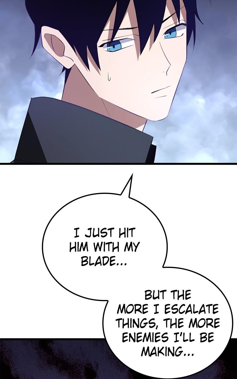 The Unparalleled Hidden Rank Equipment Chapter 7 - Page 8