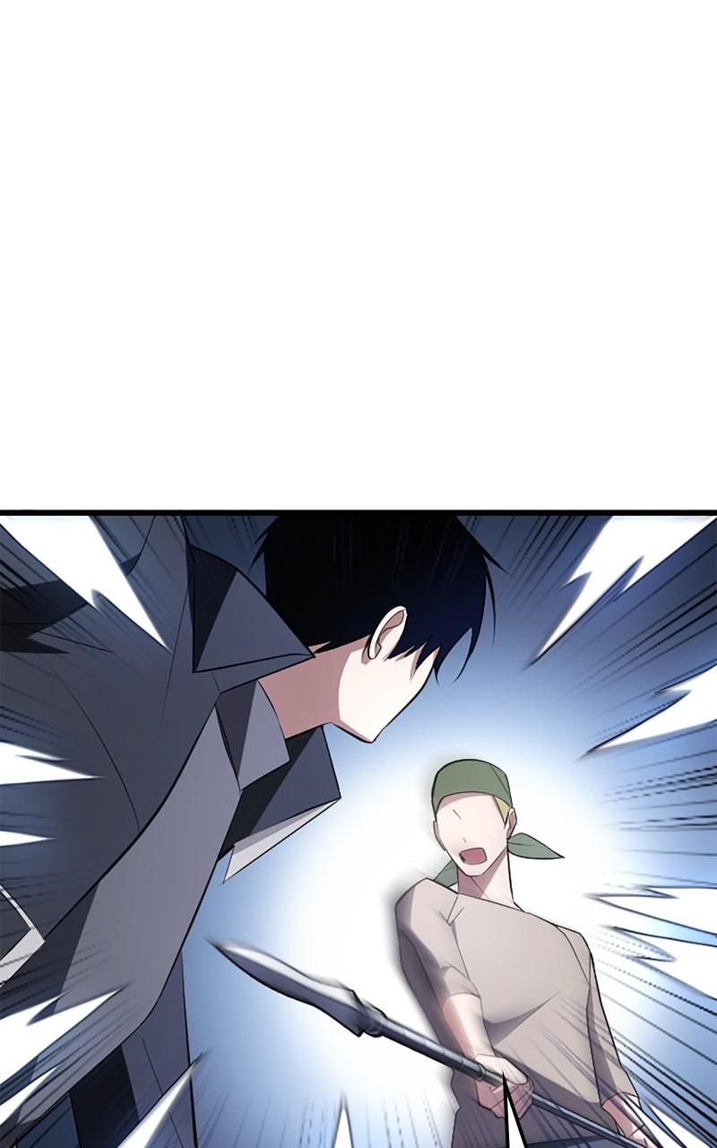 The Unparalleled Hidden Rank Equipment Chapter 7 - Page 13