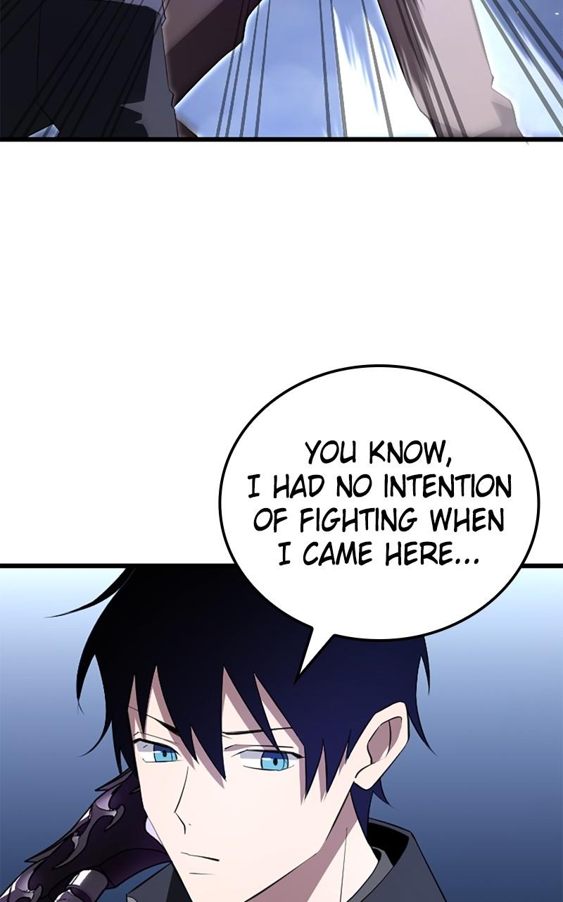 The Unparalleled Hidden Rank Equipment Chapter 7 - Page 23