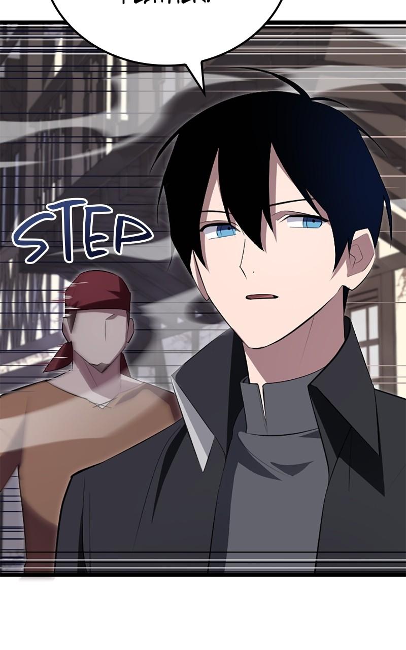 The Unparalleled Hidden Rank Equipment Chapter 7 - Page 26