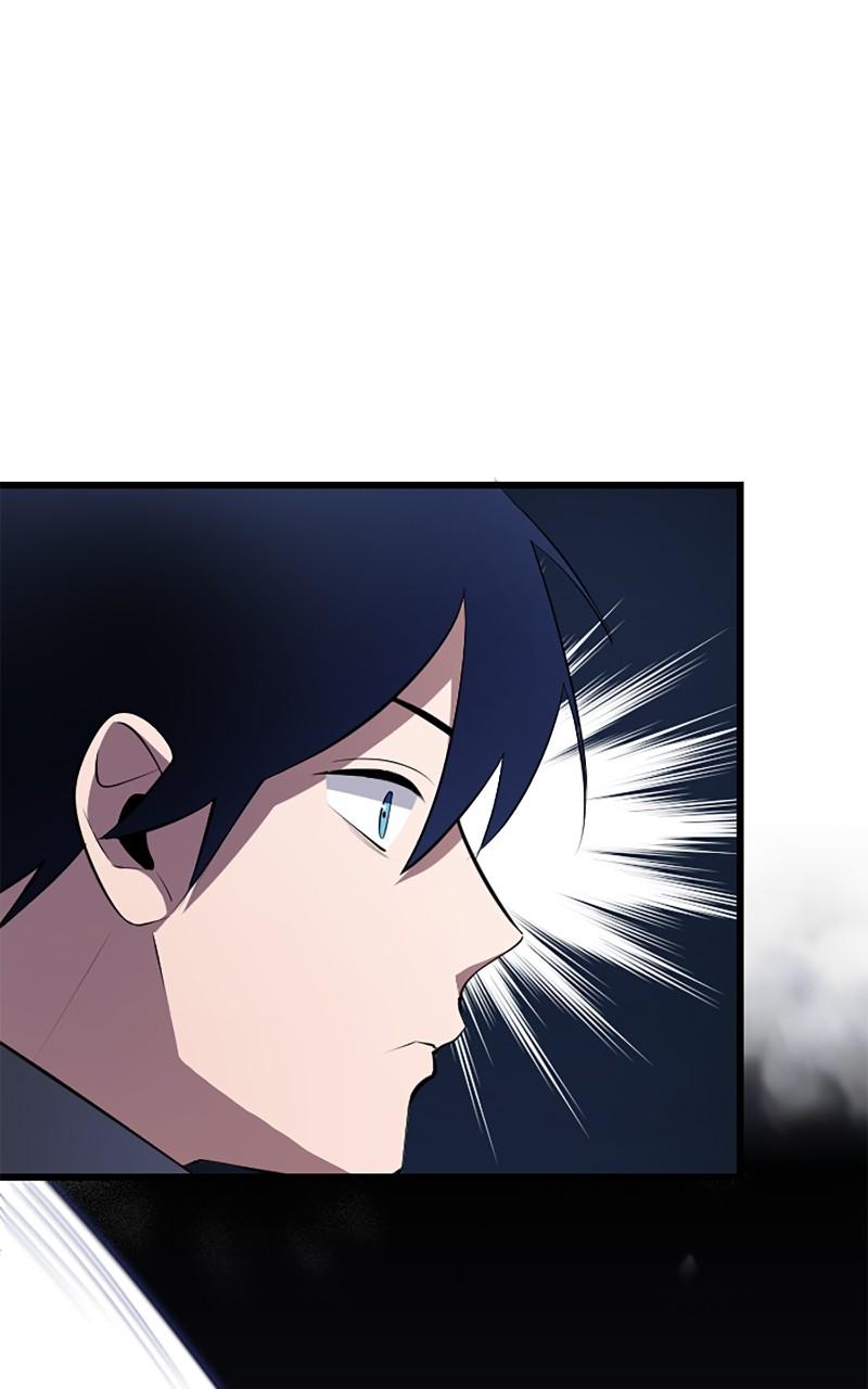 The Unparalleled Hidden Rank Equipment Chapter 7 - Page 27