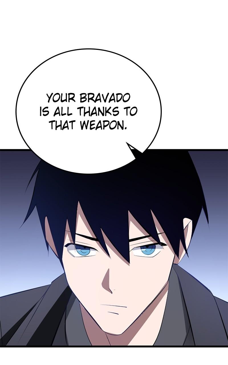 The Unparalleled Hidden Rank Equipment Chapter 7 - Page 50