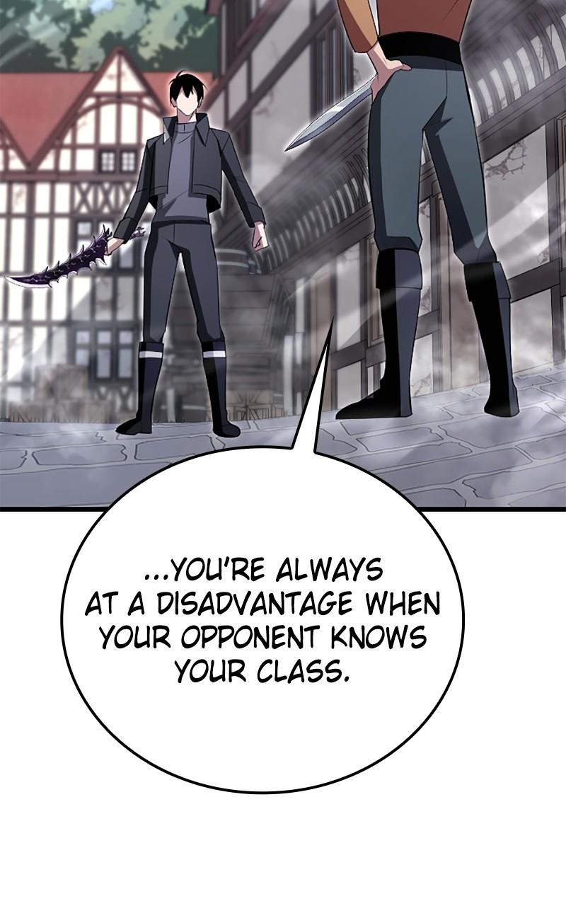 The Unparalleled Hidden Rank Equipment Chapter 7 - Page 57