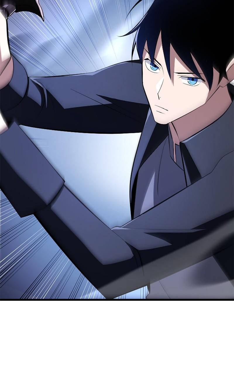 The Unparalleled Hidden Rank Equipment Chapter 7 - Page 68