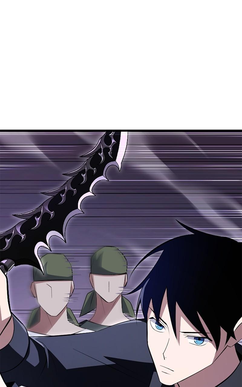 The Unparalleled Hidden Rank Equipment Chapter 7 - Page 69