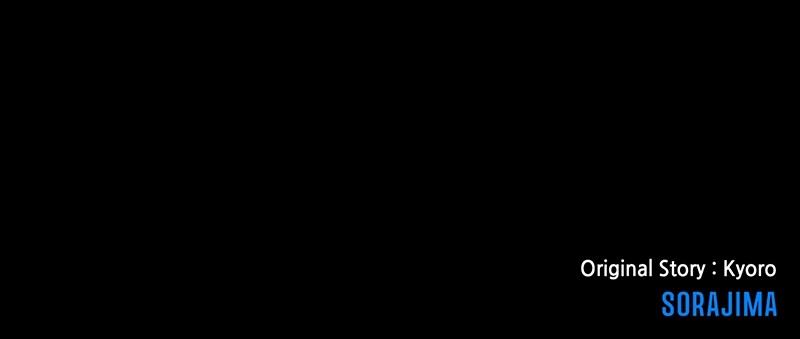 The Unparalleled Hidden Rank Equipment Chapter 7 - Page 91