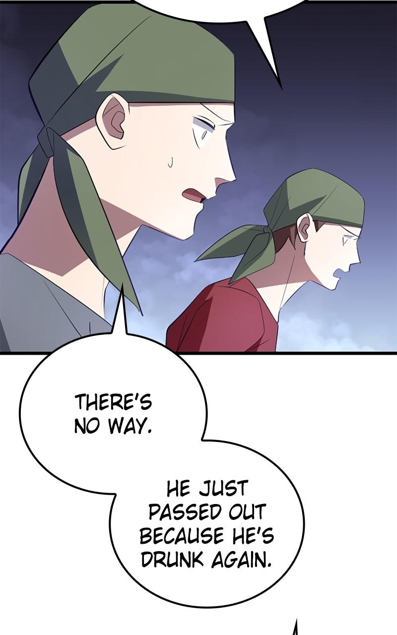 The Unparalleled Hidden Rank Equipment Chapter 8 - Page 17