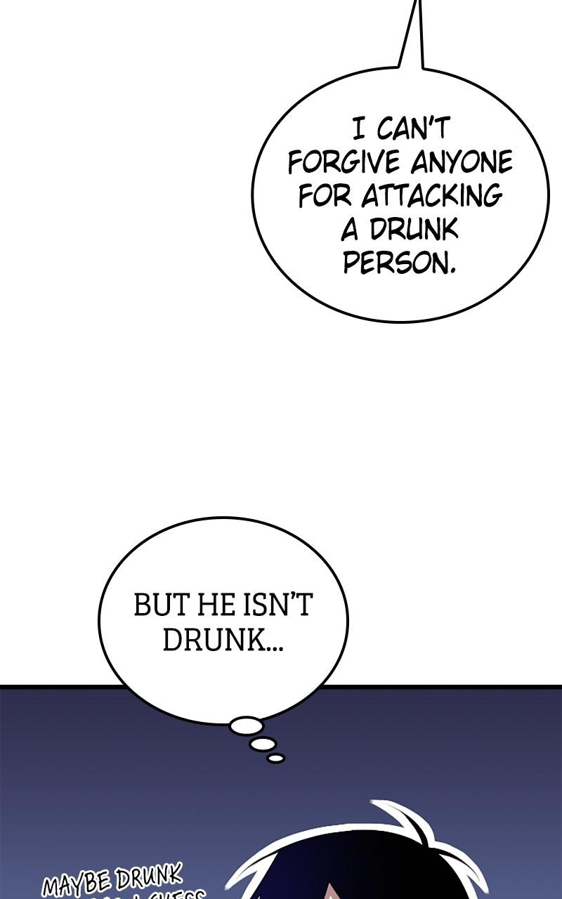 The Unparalleled Hidden Rank Equipment Chapter 8 - Page 18