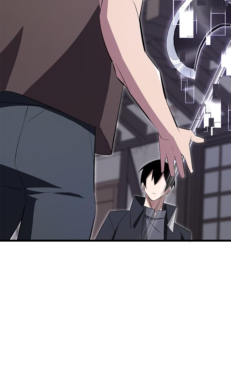 The Unparalleled Hidden Rank Equipment Chapter 8 - Page 74