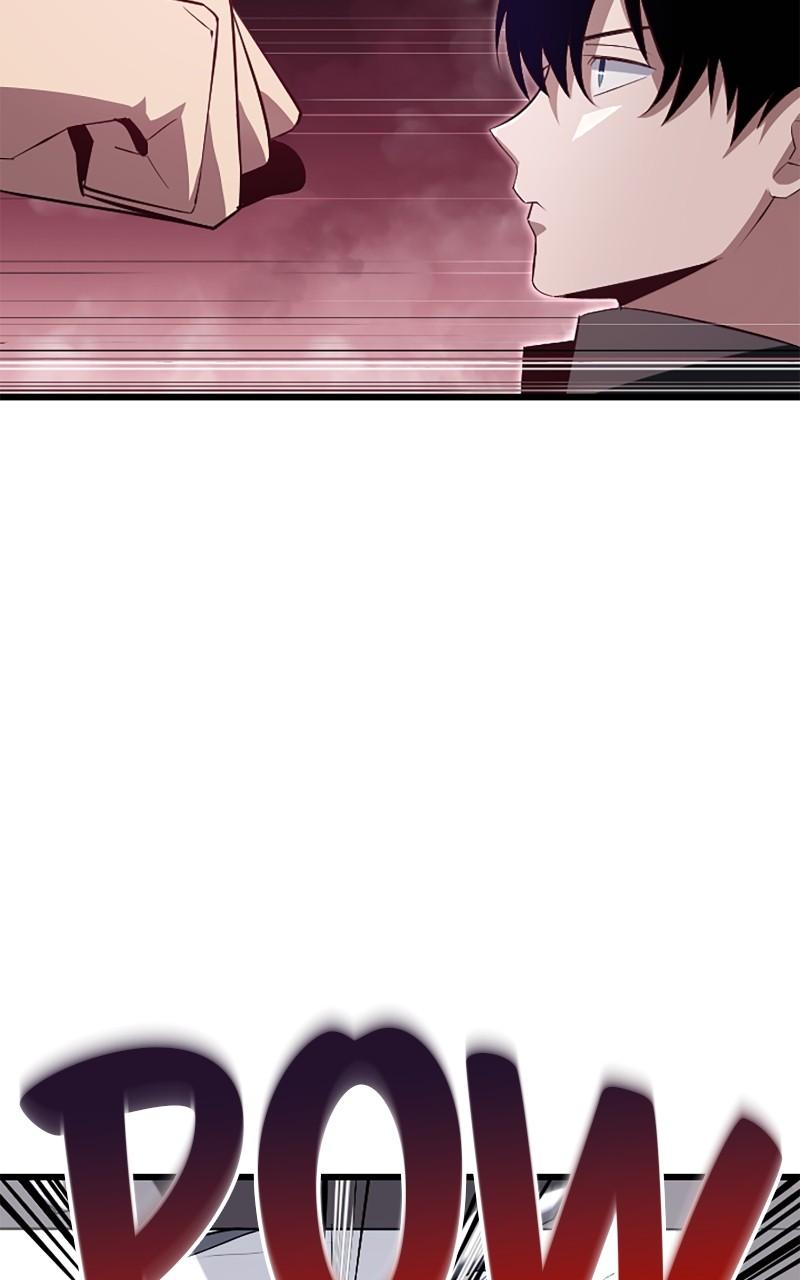 The Unparalleled Hidden Rank Equipment Chapter 8 - Page 84