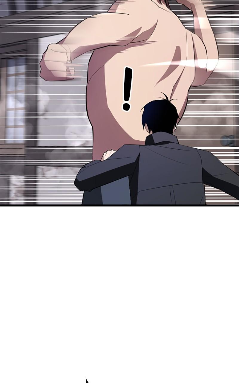 The Unparalleled Hidden Rank Equipment Chapter 8 - Page 88