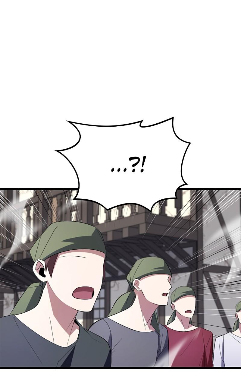 The Unparalleled Hidden Rank Equipment Chapter 9 - Page 6