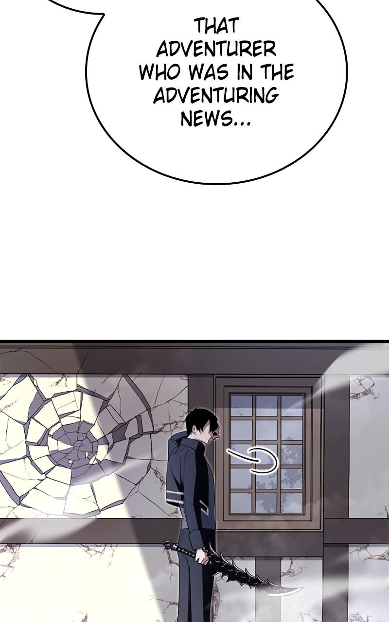 The Unparalleled Hidden Rank Equipment Chapter 9 - Page 10