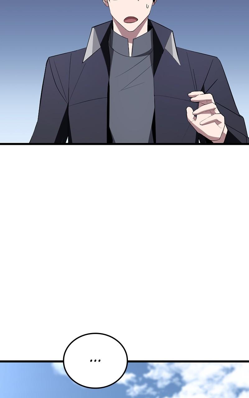 The Unparalleled Hidden Rank Equipment Chapter 9 - Page 19