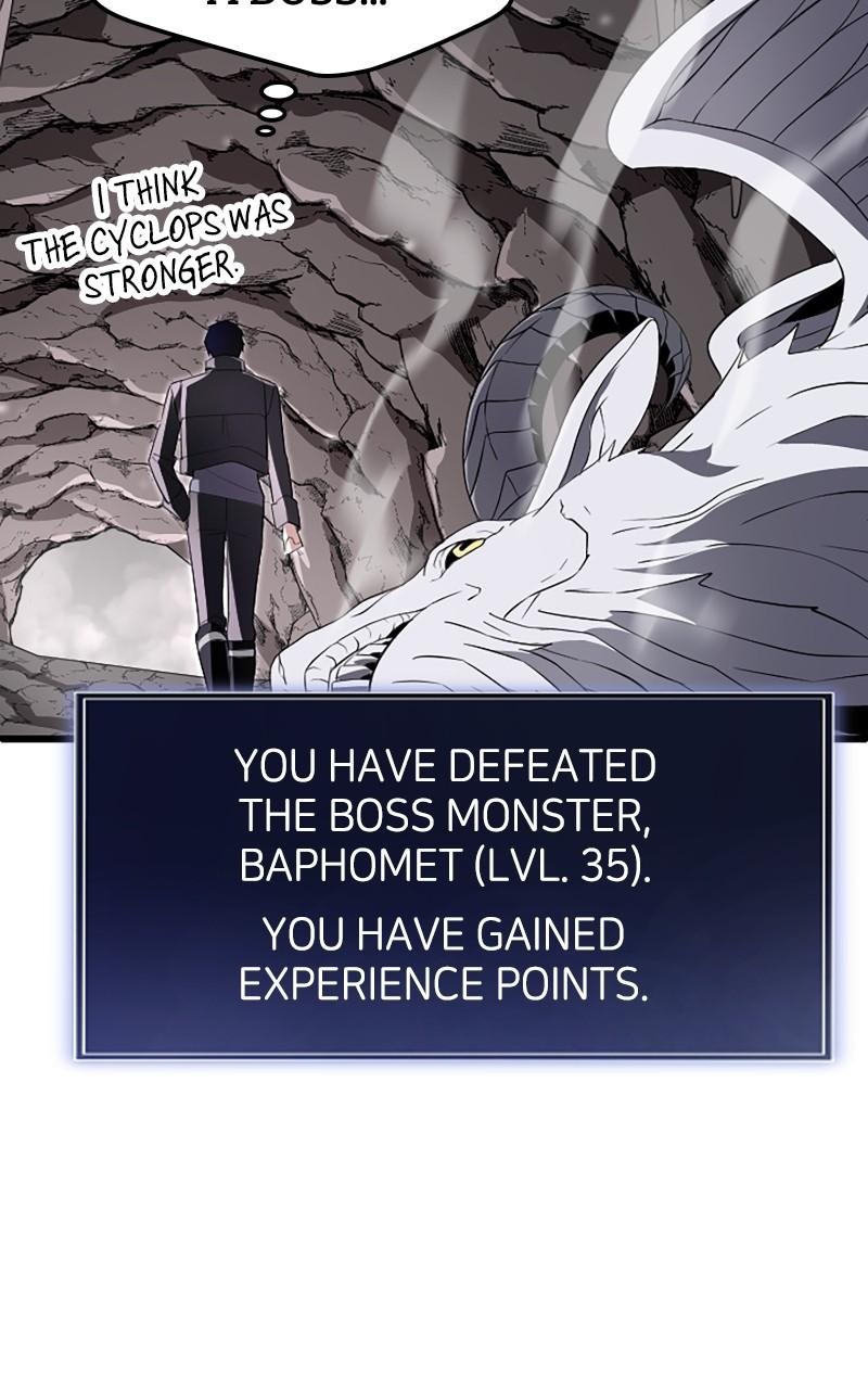 The Unparalleled Hidden Rank Equipment Chapter 9 - Page 25