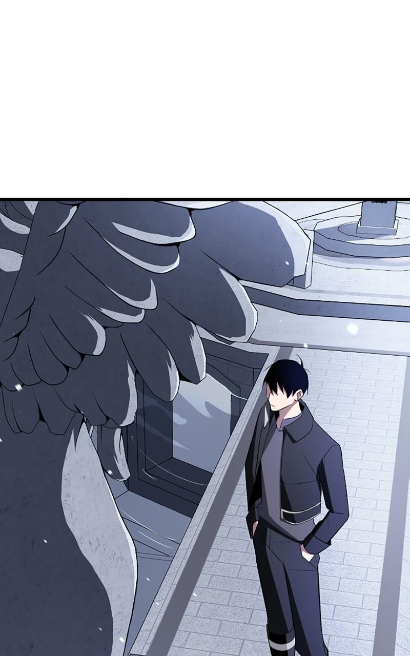 The Unparalleled Hidden Rank Equipment Chapter 9 - Page 28