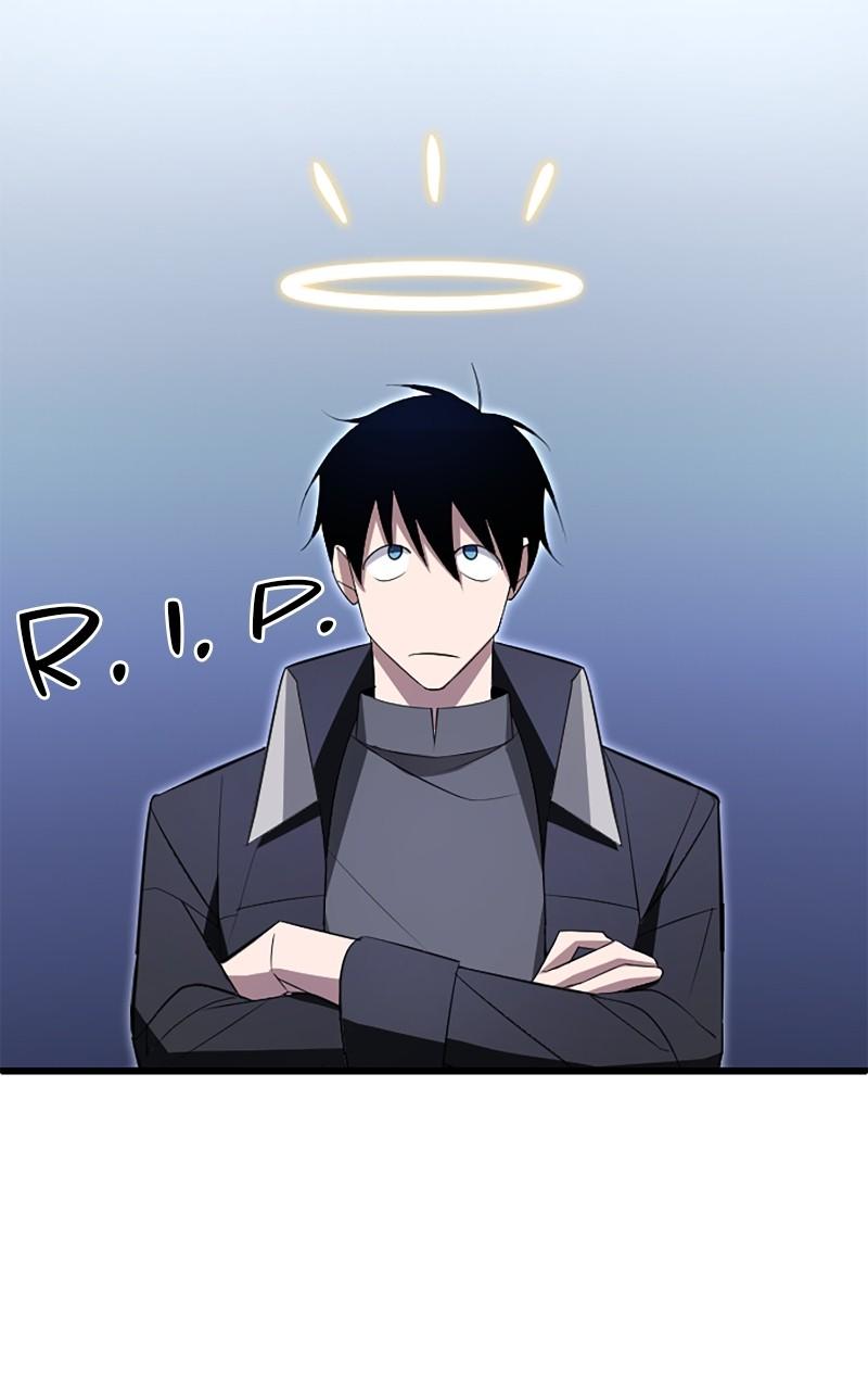 The Unparalleled Hidden Rank Equipment Chapter 9 - Page 54