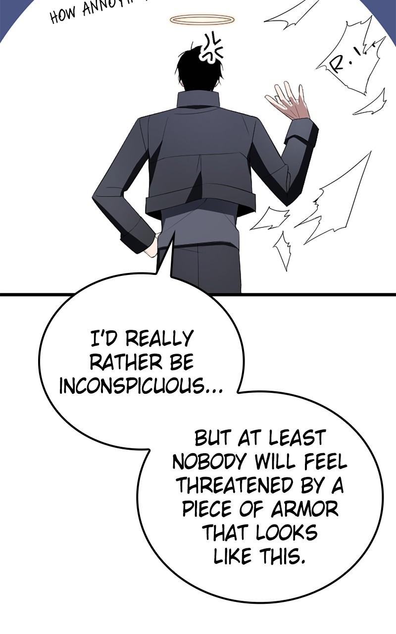 The Unparalleled Hidden Rank Equipment Chapter 9 - Page 56