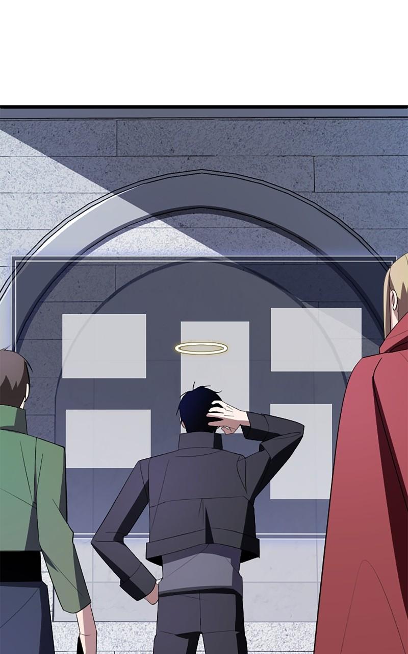 The Unparalleled Hidden Rank Equipment Chapter 9 - Page 64