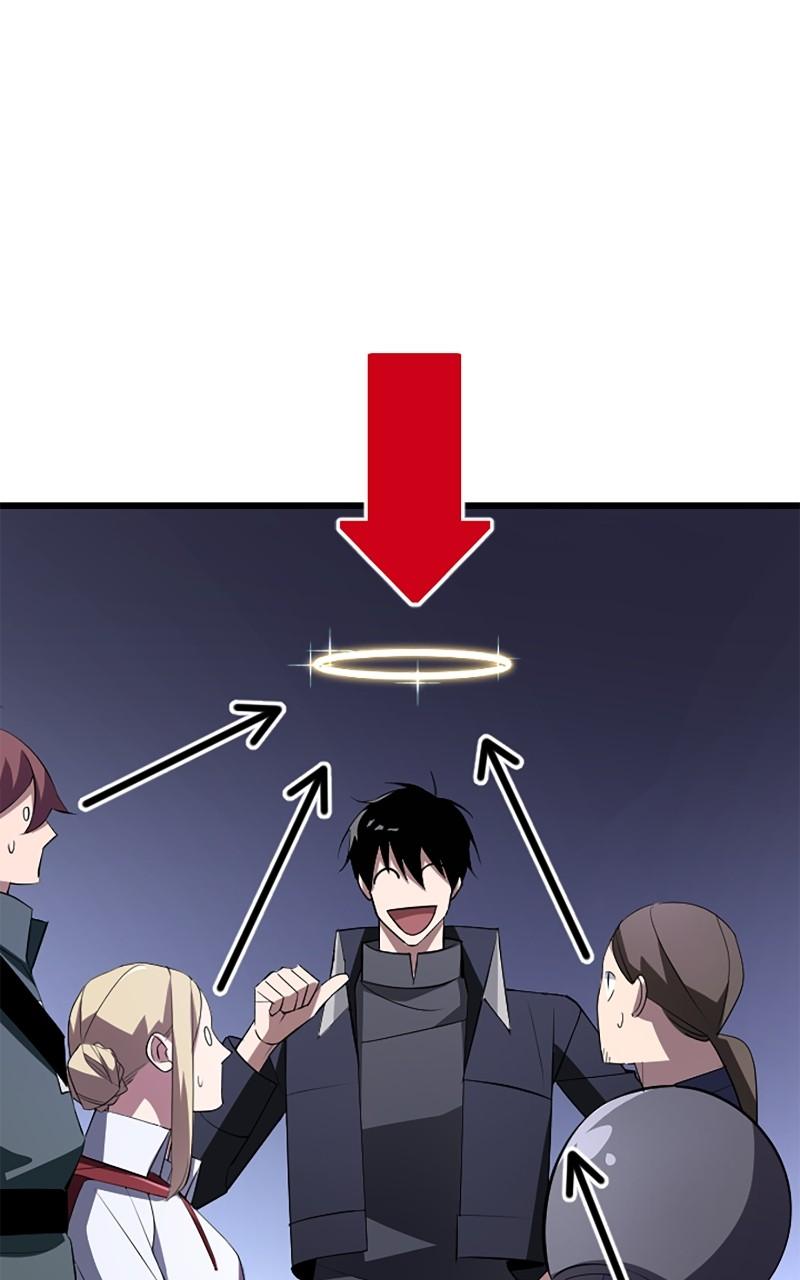 The Unparalleled Hidden Rank Equipment Chapter 9 - Page 85