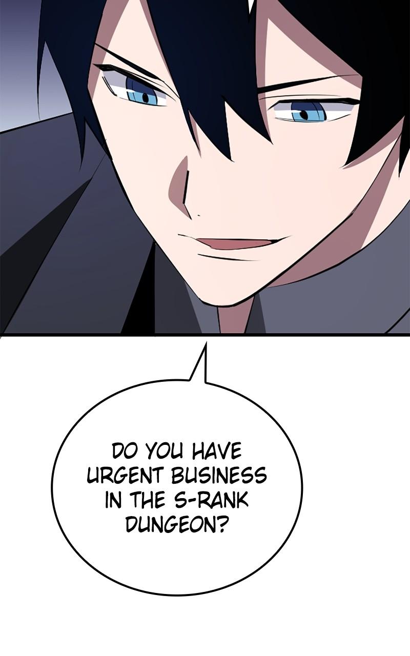 The Unparalleled Hidden Rank Equipment Chapter 9 - Page 94