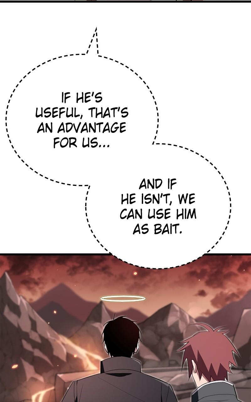 The Unparalleled Hidden Rank Equipment Chapter 10 - Page 7