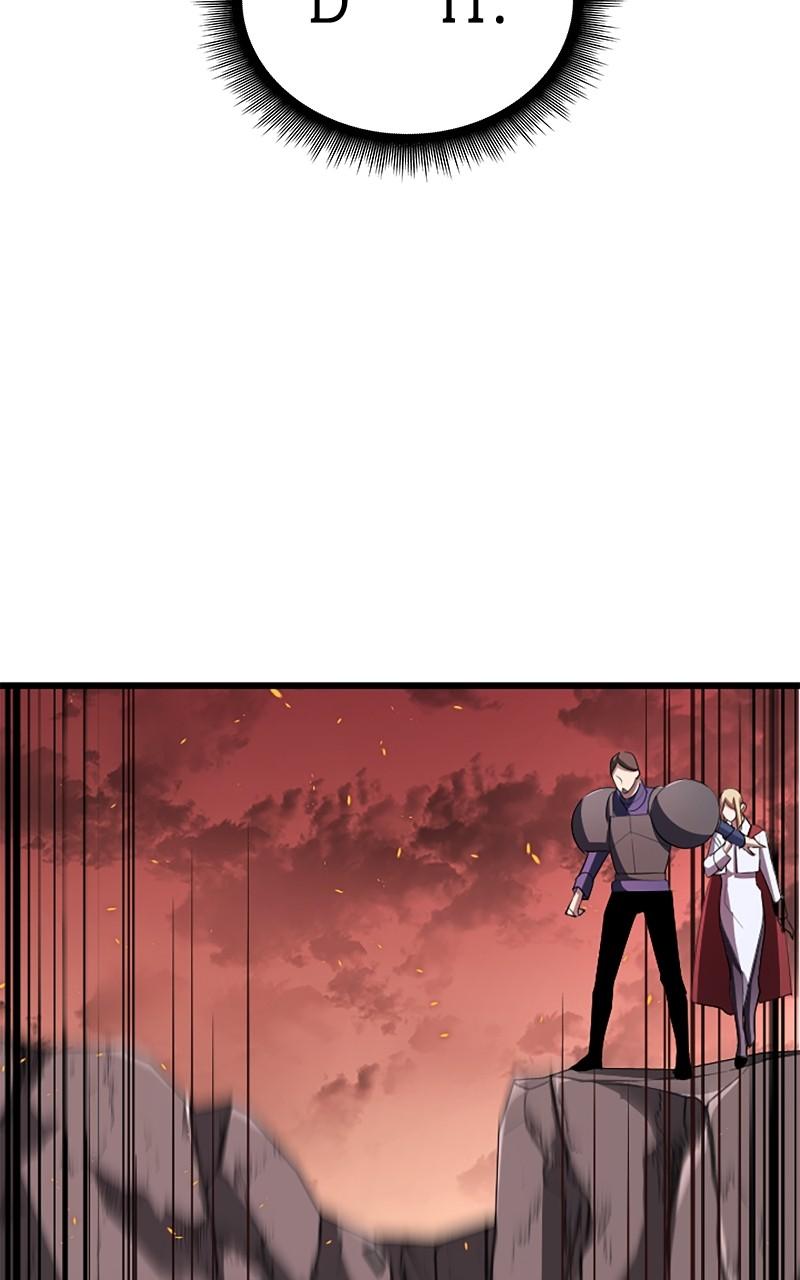 The Unparalleled Hidden Rank Equipment Chapter 10 - Page 69