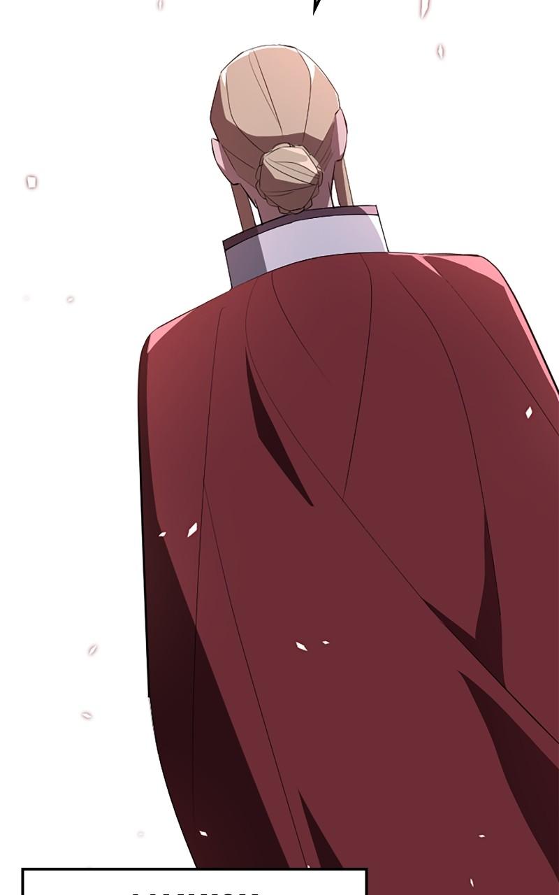 The Unparalleled Hidden Rank Equipment Chapter 10 - Page 117