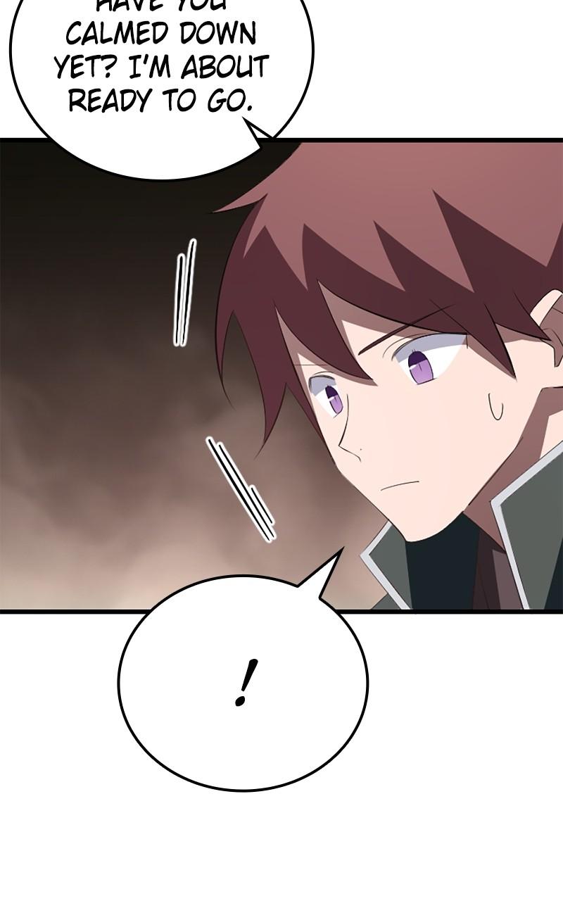 The Unparalleled Hidden Rank Equipment Chapter 10 - Page 121