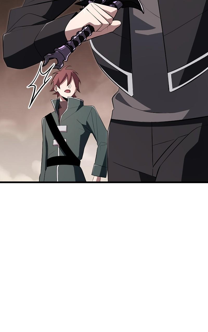 The Unparalleled Hidden Rank Equipment Chapter 11 - Page 6