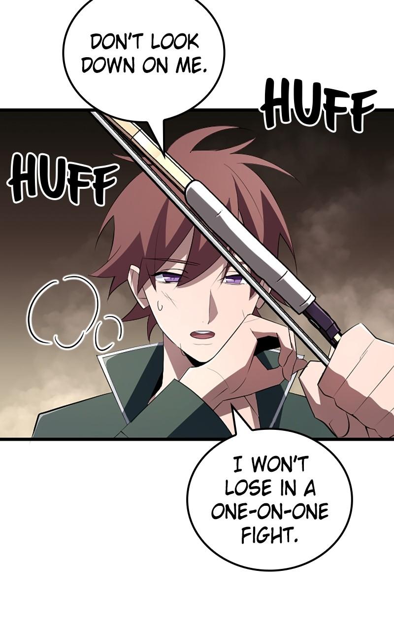 The Unparalleled Hidden Rank Equipment Chapter 11 - Page 23