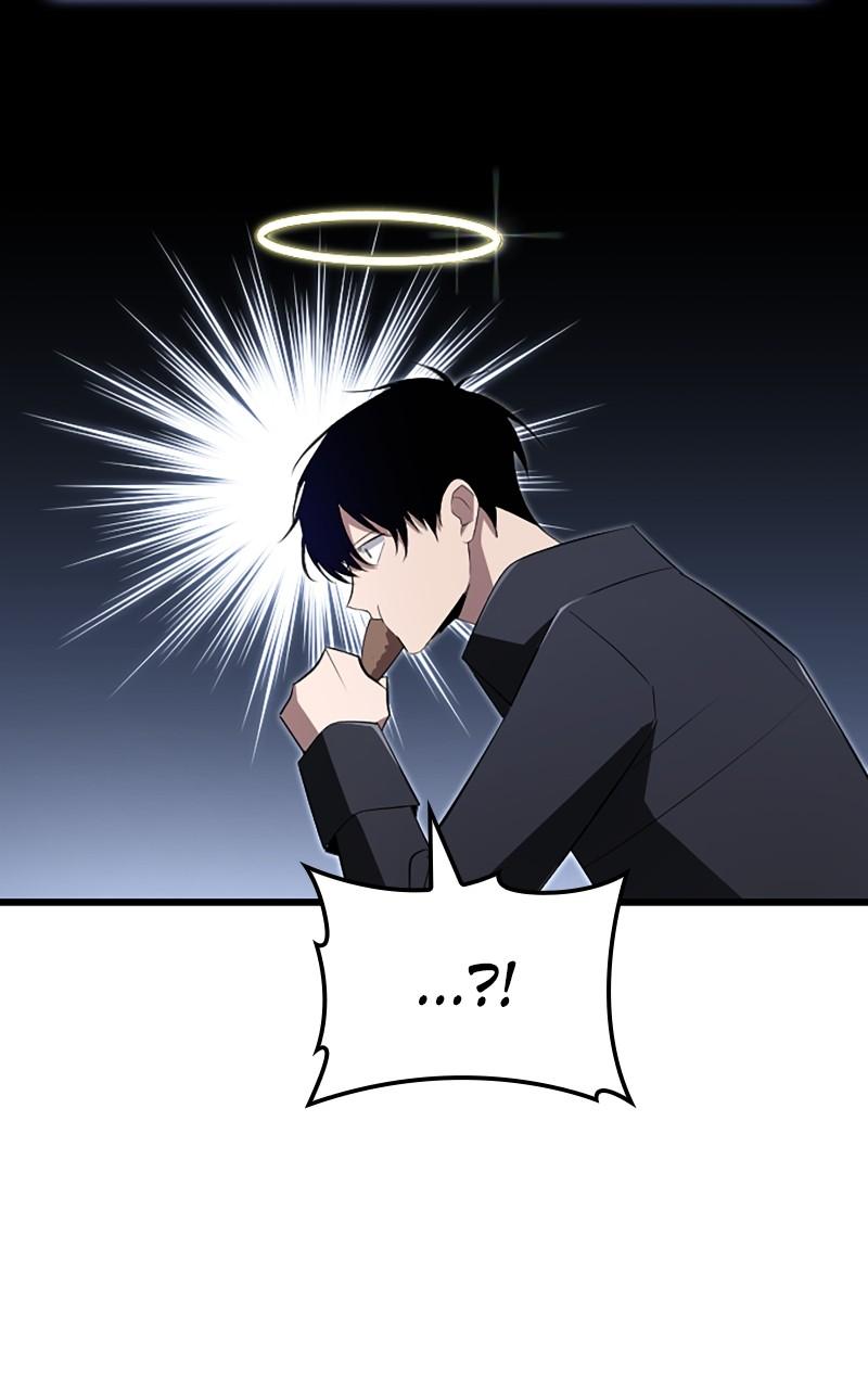 The Unparalleled Hidden Rank Equipment Chapter 11 - Page 31