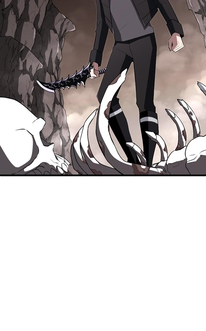 The Unparalleled Hidden Rank Equipment Chapter 11 - Page 56