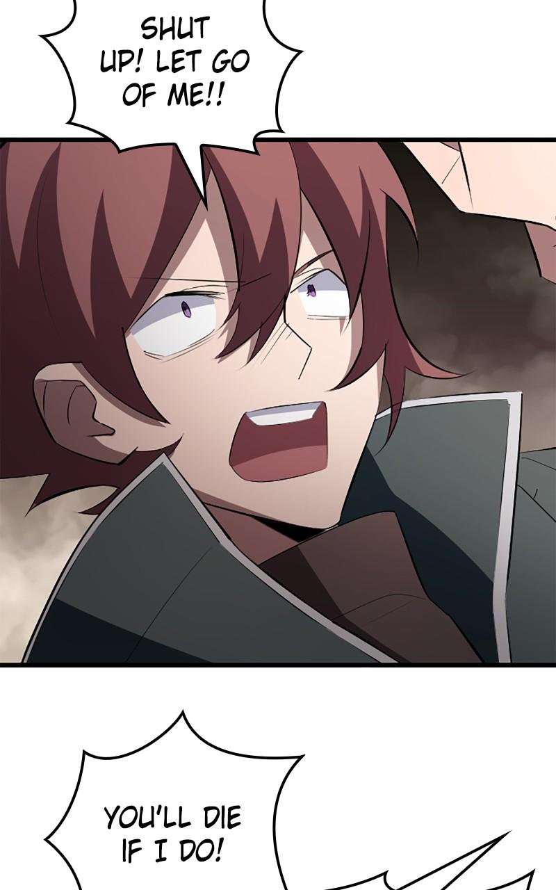 The Unparalleled Hidden Rank Equipment Chapter 11 - Page 79