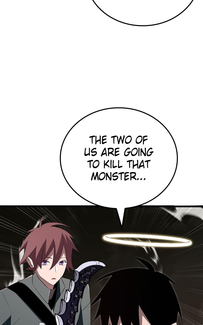 The Unparalleled Hidden Rank Equipment Chapter 11 - Page 99