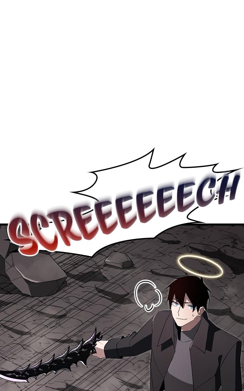 The Unparalleled Hidden Rank Equipment Chapter 12 - Page 27