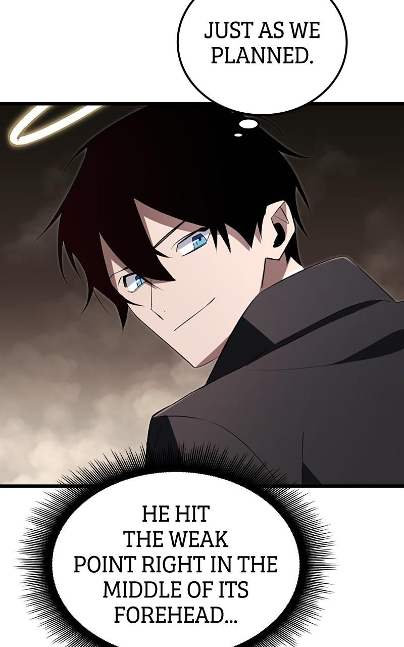 The Unparalleled Hidden Rank Equipment Chapter 12 - Page 32