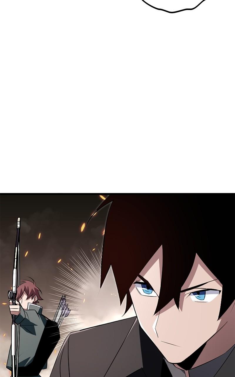 The Unparalleled Hidden Rank Equipment Chapter 12 - Page 40