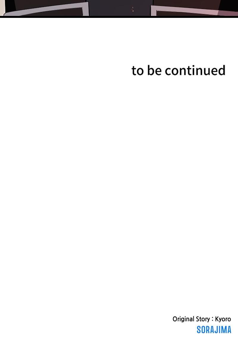 The Unparalleled Hidden Rank Equipment Chapter 12 - Page 110