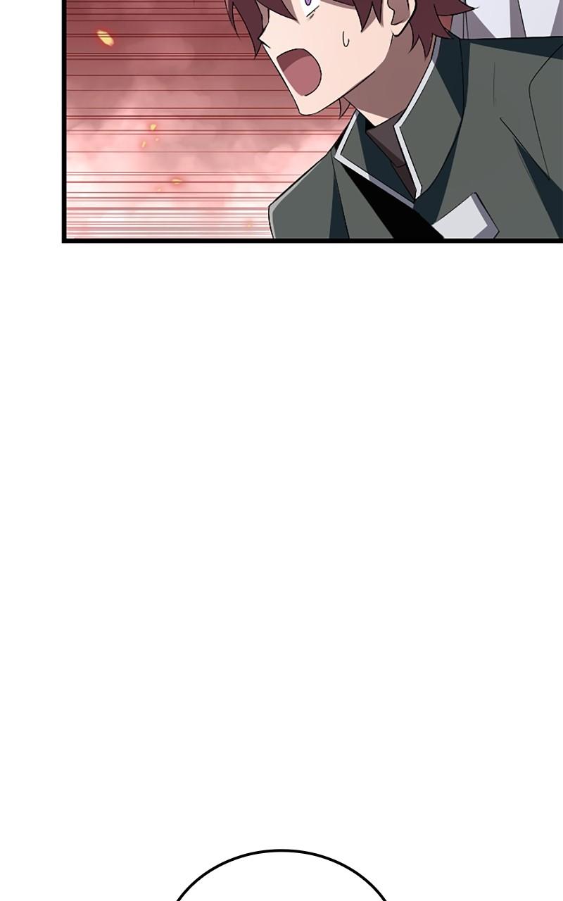 The Unparalleled Hidden Rank Equipment Chapter 14 - Page 66