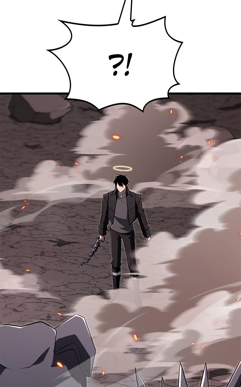 The Unparalleled Hidden Rank Equipment Chapter 15 - Page 47