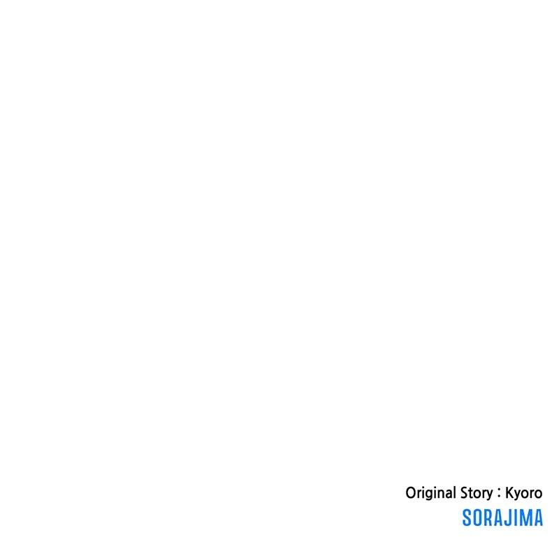 The Unparalleled Hidden Rank Equipment Chapter 15 - Page 98