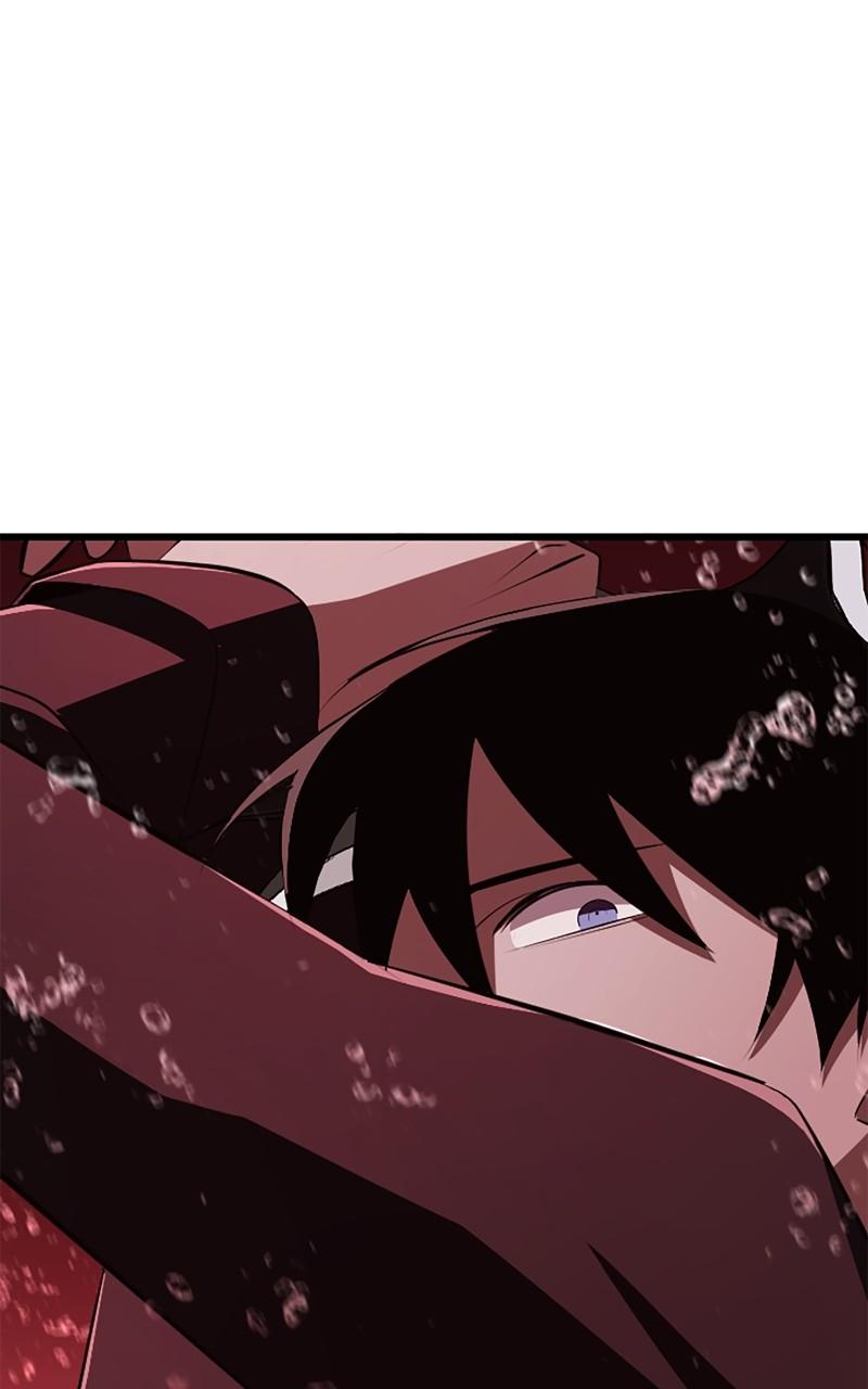 The Unparalleled Hidden Rank Equipment Chapter 16 - Page 51