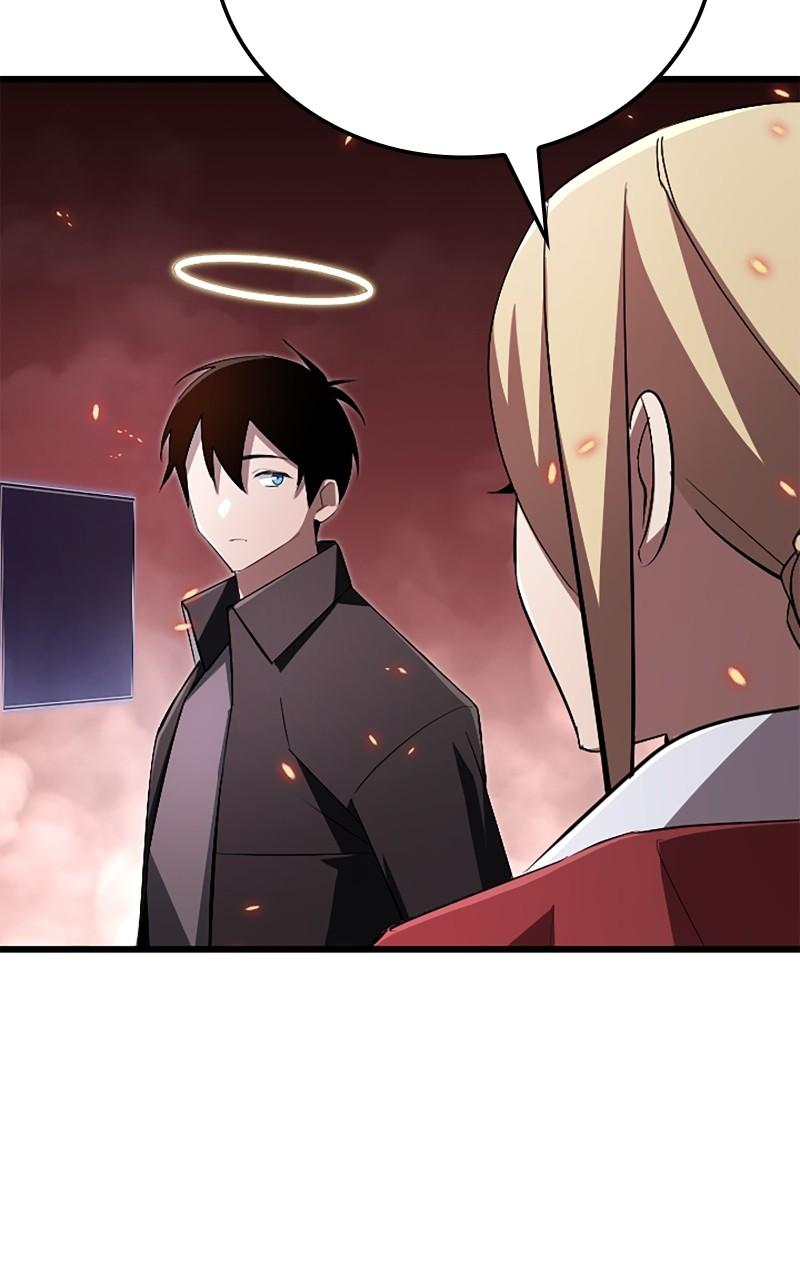 The Unparalleled Hidden Rank Equipment Chapter 16 - Page 72