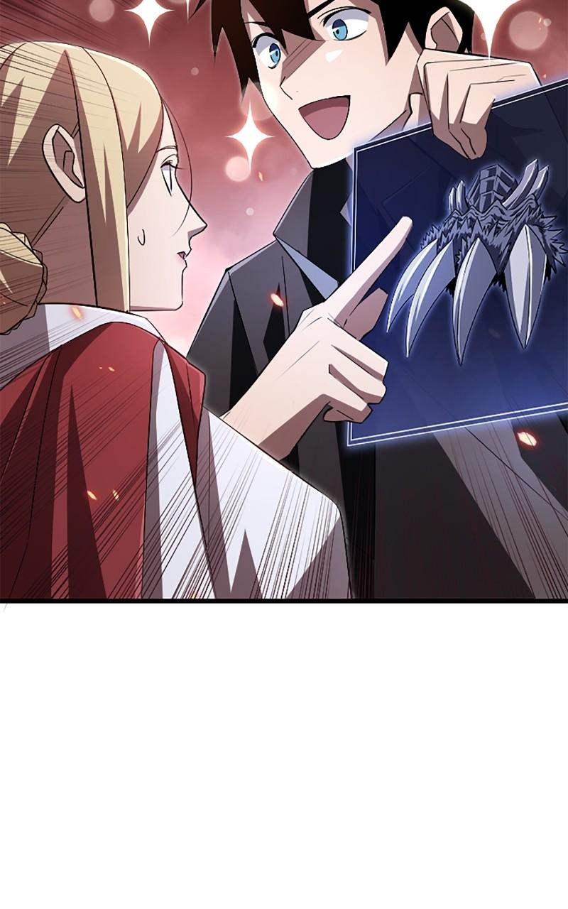 The Unparalleled Hidden Rank Equipment Chapter 16 - Page 83