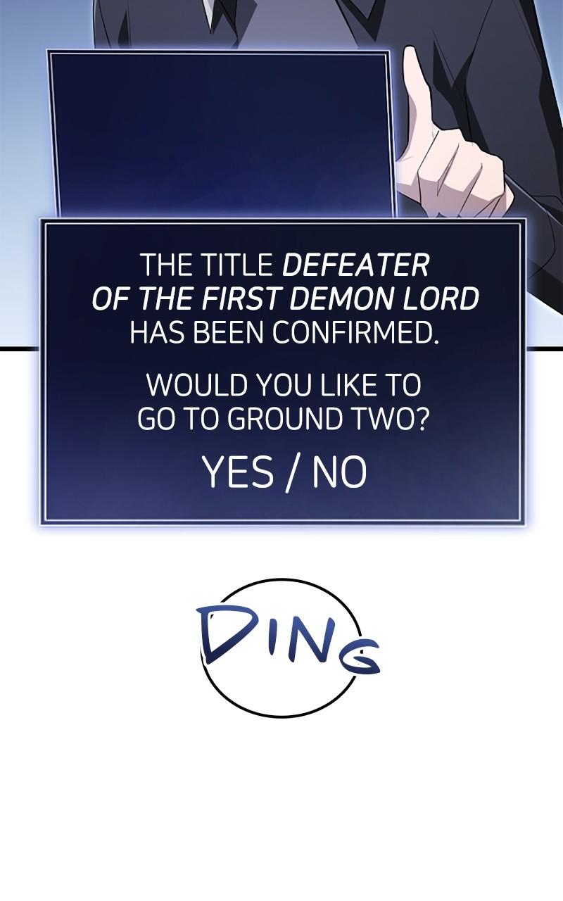 The Unparalleled Hidden Rank Equipment Chapter 17 - Page 14